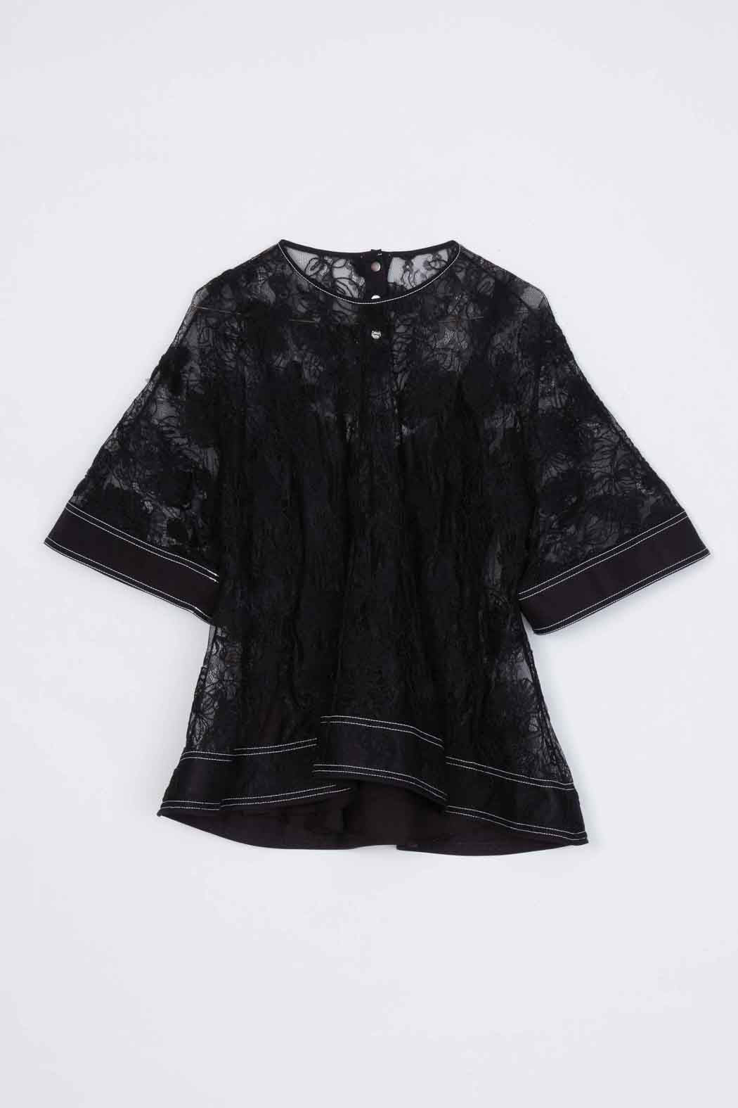 Dimensional Lace Flounce Top - 3.1 Phillip Lim Trusted